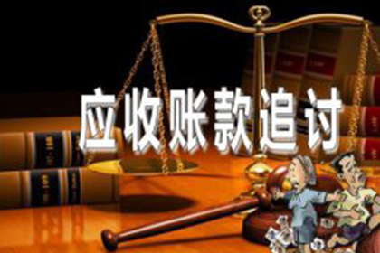 逾期民间借贷诉讼应对策略