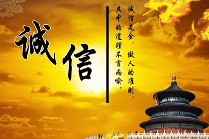 借钱不还遭法院起诉，会否面临牢狱之灾？