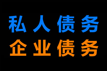 私人借贷触犯哪些法律可能被判刑？